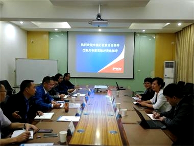 技術(shù)中心交流1_看圖王.jpg 技術(shù)中心交流1_看圖王.jpg