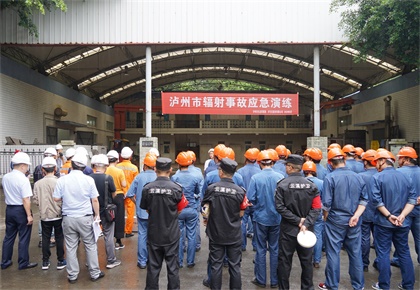 防輻射演練 (1).JPG