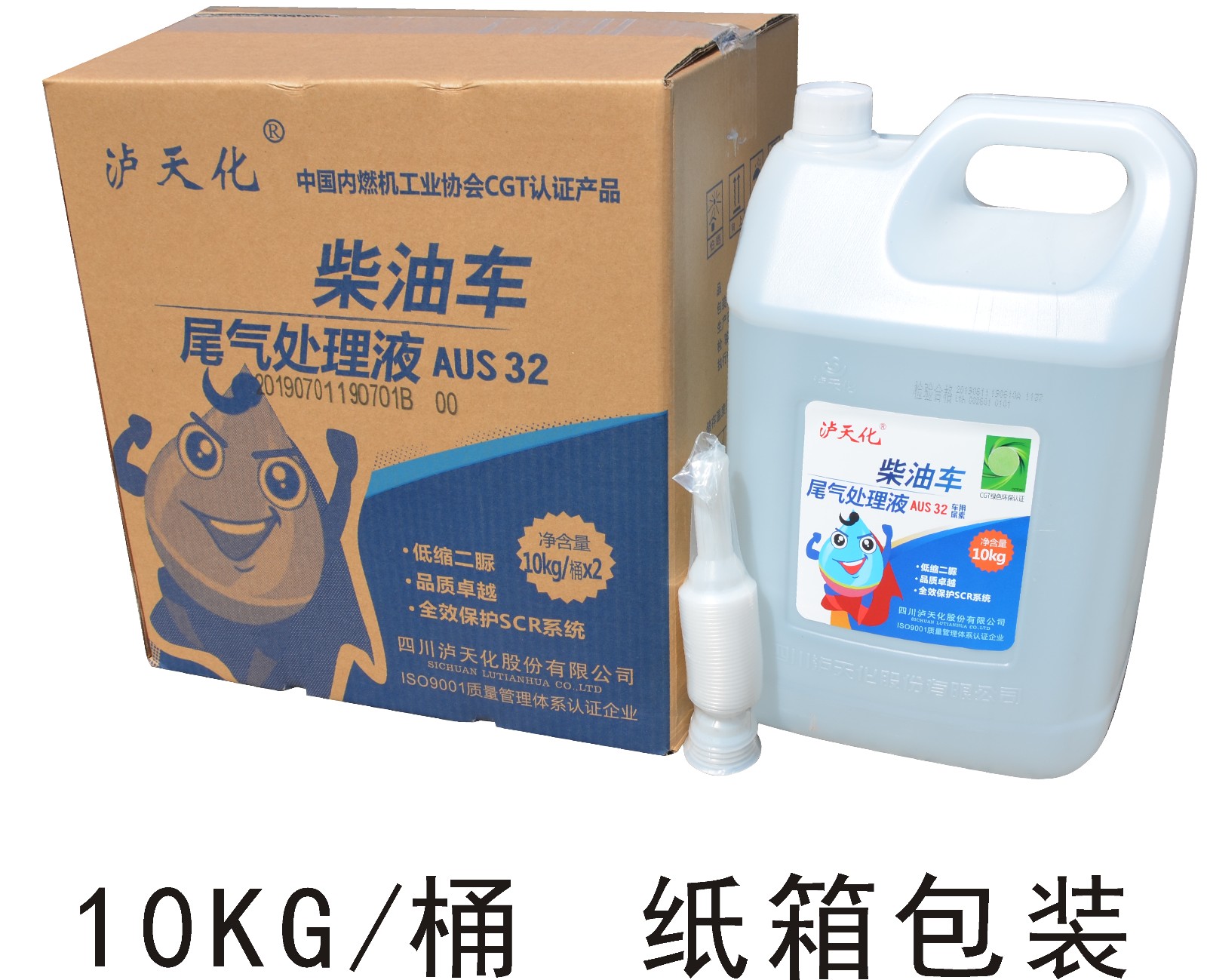 10公斤紙箱包裝.jpg 10公斤紙箱包裝.jpg