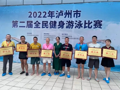 游泳比賽001.jpg