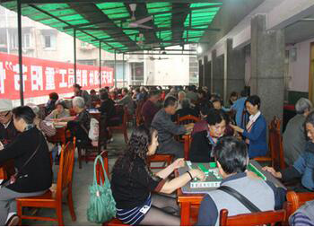 瀘天化離退休老同志歡度重陽(yáng)節(jié)