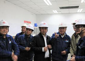 公司黨委書記、董事長廖廷君赴和寧公司調(diào)研