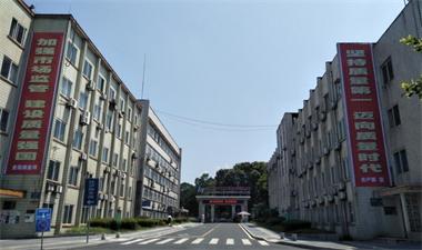 瀘天化股份公司部署2018年“質(zhì)量月”活動(dòng)