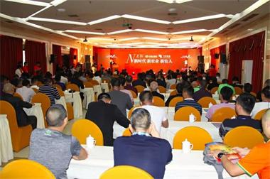 瀘天化股份公司、 九禾公司與CCTV-7農(nóng)業(yè)頻道聯(lián)合舉行尋找中國種植牛人啟動儀式