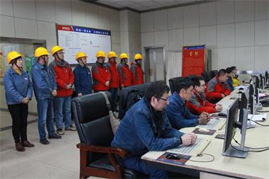 瀘天化熱電車間I號煤鍋爐裝置實現(xiàn)超長周期運行300天