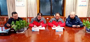 瀘天化簽訂2019年安全環(huán)保職業(yè)健康目標管理責任書