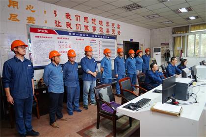 瀘天化Ⅰ硝裝置和加壓中和裝置雙雙實(shí)現(xiàn)長(zhǎng)周期運(yùn)行100天