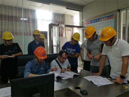 市應急管理局《合成氨企業(yè)防范重大事故監(jiān)管技術(shù)規(guī)程》啟動現(xiàn)場會在我公司召開