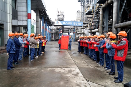 瀘天化股份公司新系統(tǒng)合成氨裝置實現(xiàn)超長周期運行300天