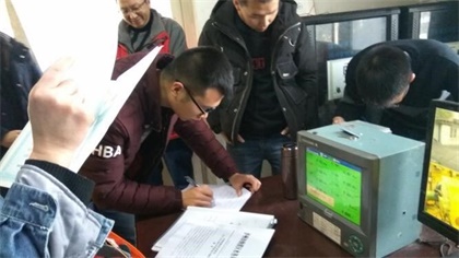 四川省水利廳專家組來我公司檢查取用水情況