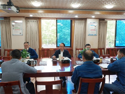 瀘天化股份公司黨委中心組專題學(xué)習(xí)總體國家安全觀