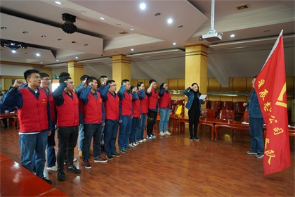 瀘天化股份公司舉行2020年青年工作會(huì)暨星辰志愿服務(wù)隊(duì)授旗儀式