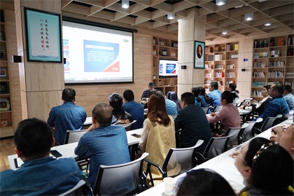 瀘天化股份公司開(kāi)展政研論文寫(xiě)作培訓(xùn)