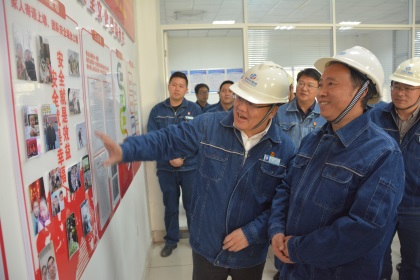 瀘天化股份公司黨委書記、董事長廖廷君赴和寧公司檢查指導(dǎo)高效復(fù)合肥項目前期工作
