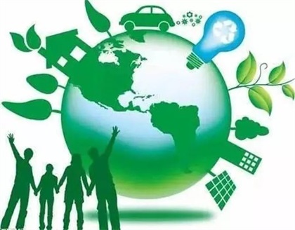 瀘天化股份公司對(duì)2021年節(jié)能宣傳周和低碳日活動(dòng)作出部署