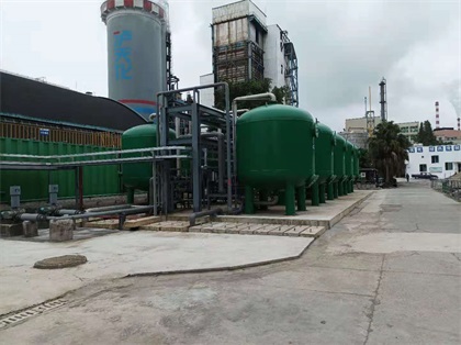 瀘天化股份公司中水回用項目通過現(xiàn)場工程竣工驗收