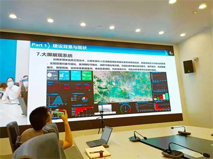 瀘天化股份公司參加“工業(yè)互聯(lián)網(wǎng)+?;踩a(chǎn)”試點建設全國視頻交流會