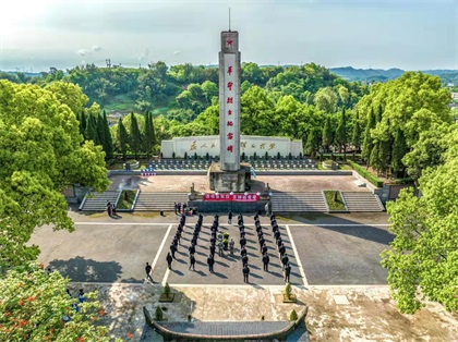 瀘天化股份公司團委開展“清明祭英烈、豐碑礪青春”主題團日活動