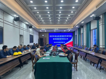 應(yīng)急管理部專家組蒞臨瀘天化股份公司開展硝酸銨專項(xiàng)檢查