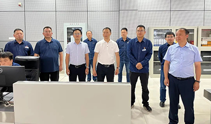 羅火明、廖廷君一行蒞臨和寧公司調(diào)研指導(dǎo)