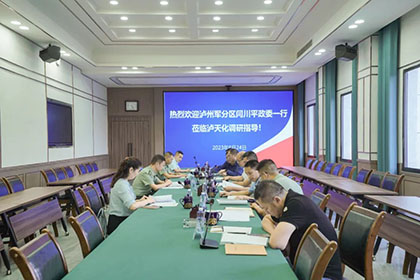 閆川平:瀘天化在武裝工作中的點點滴滴讓人深受感動