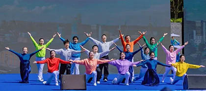 公司情景舞蹈參加2024年瀘州市慶?！拔逡弧眹H勞動節(jié)文藝匯演