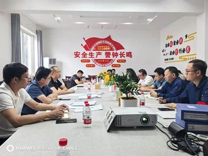 瀘州市政府副秘書(shū)長(zhǎng)葉繼東蒞臨公司督導(dǎo)國(guó)務(wù)院檢查組反饋問(wèn)題隱患整改情況