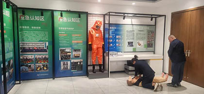 瀘天化安全培訓(xùn)空間建設(shè)運營經(jīng)驗在全國推廣