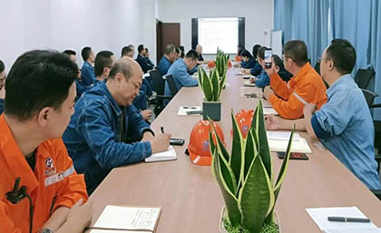 瀘天化股份公司召開(kāi)合成一裝置年度大修首次推進(jìn)會(huì)