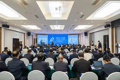 守正創(chuàng)新 老樹新綠——化工行業(yè)新質生產力發(fā)展主題研討會在瀘天化成功舉辦