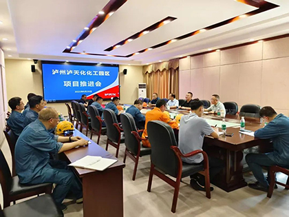 廖廷君率隊(duì)到10萬(wàn)噸/年綠色精細(xì)化學(xué)品項(xiàng)目建設(shè)現(xiàn)場(chǎng)調(diào)研