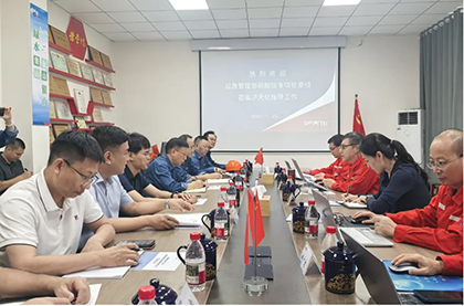 應(yīng)急管理部專家組到公司開展硝酸銨專項(xiàng)指導(dǎo)服務(wù)