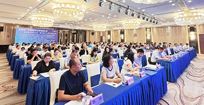 2025年全國氮肥、甲醇行業(yè)工作會議在寧夏召開